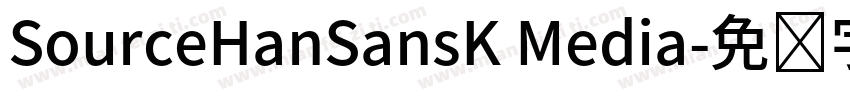 SourceHanSansK Media字体转换